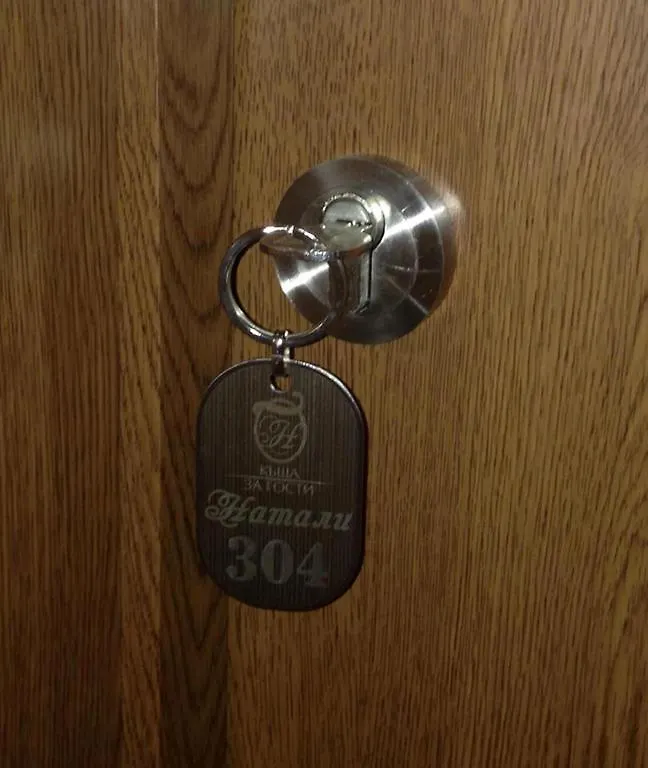 **  Guest House Natali Primorsko Bulgarie